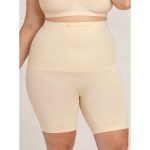 Damskie kompresyjne szorty z wysokim stanem