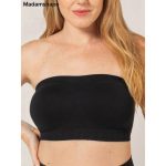 Wygodny biustonosz z odpinanymi ramiączkami